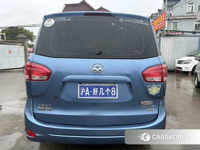 Chase G10 2018 Синий из Китая