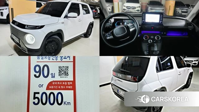 Hyundai Casper 2022 Белый из Кореи