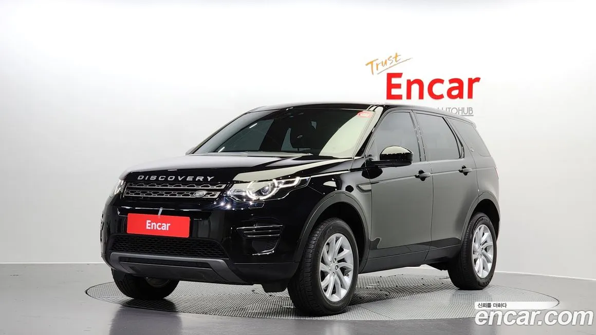 Land Rover Discovery Sports id 2018297 из Кореи