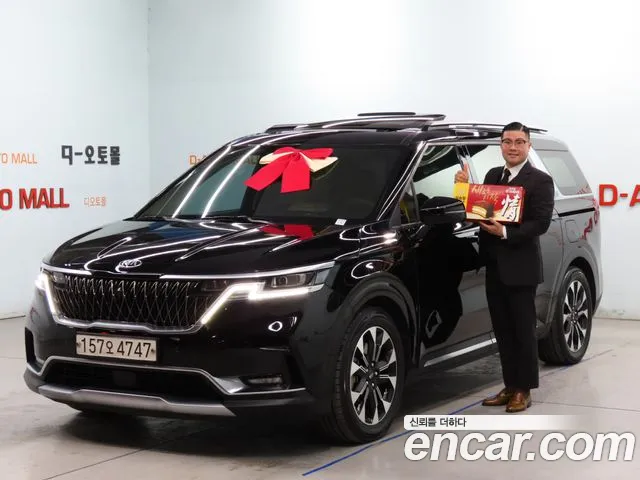 Kia Carnival 4th generation id 2678115 из Кореи