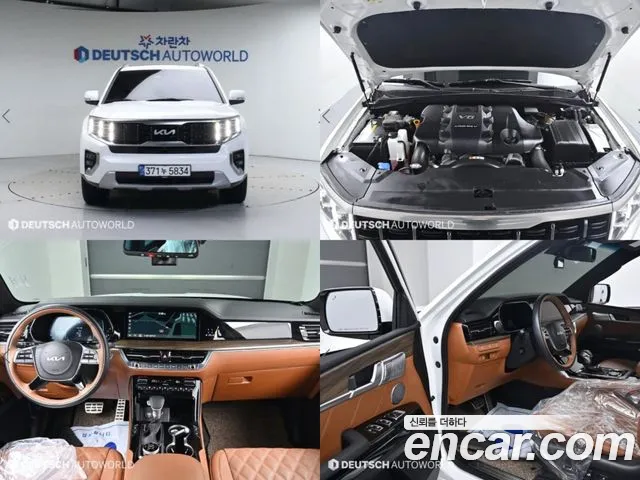 Kia Mohave Master 2022 Белый из Кореи