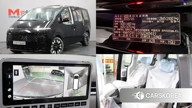 Hyundai Staria 2025 Черный из Кореи