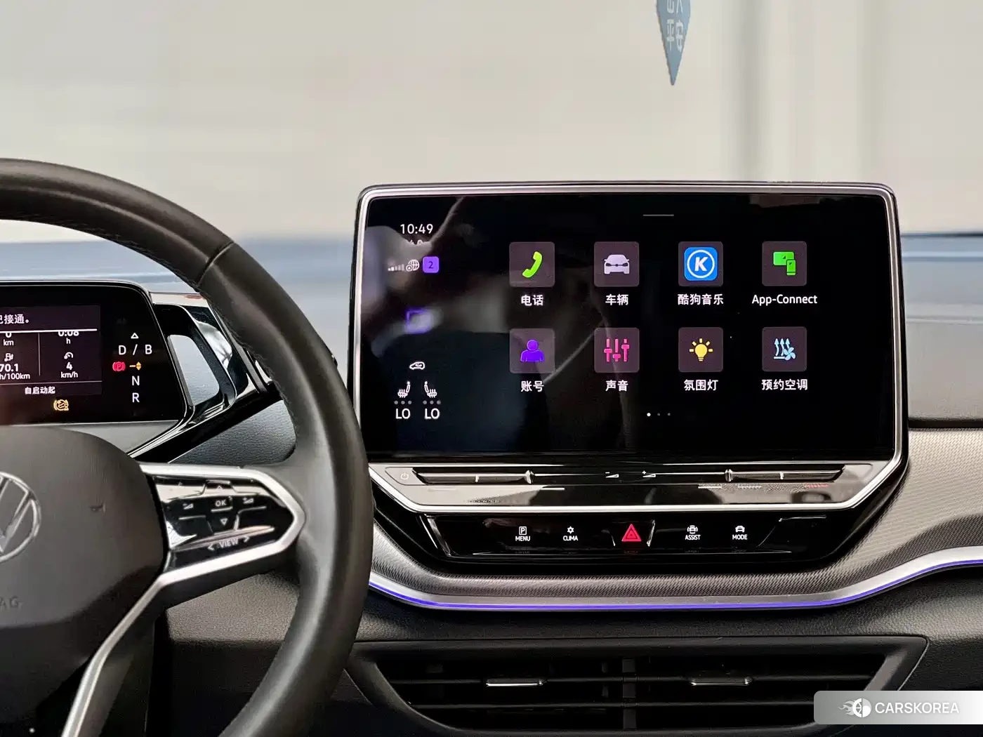 Volkswagen ID.4 CROZZ 2023 Синий из Китая