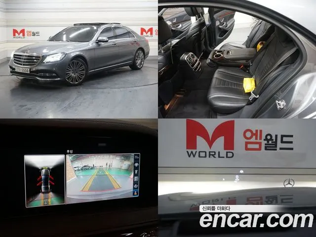 Mercedes-Benz S-Class W222 2018 Серый из Кореи