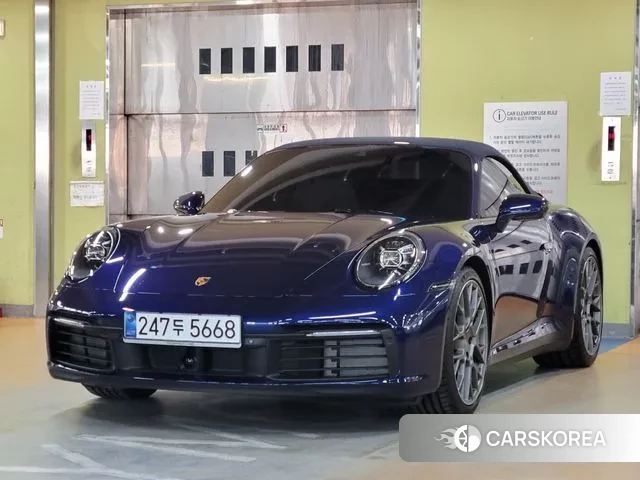 Porsche 911(992) 2024 Синий из Кореи