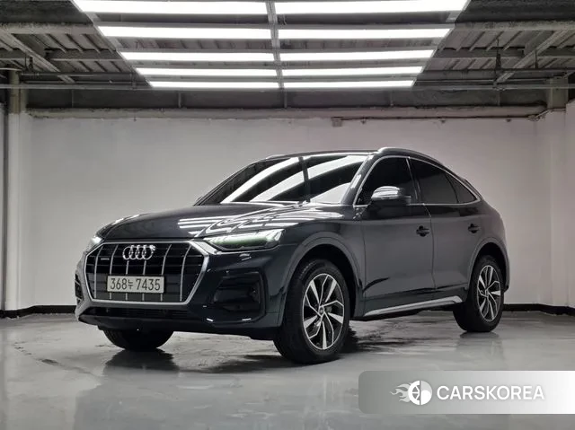 Audi Q5 (FY) 2023 Серый из Кореи