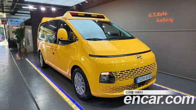 Hyundai Staria 2023 Желтый из Кореи
