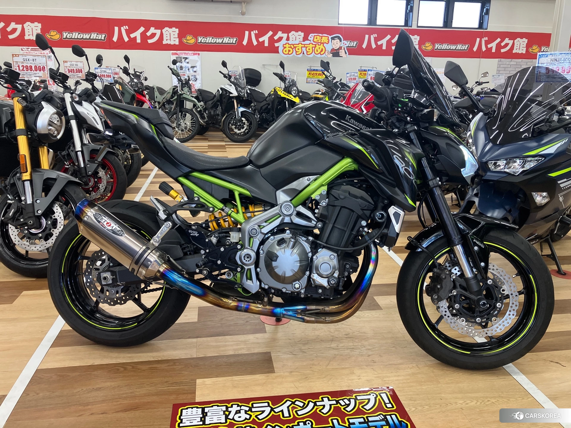 Kawasaki Z900 2019 из Японии, фото 2