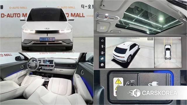 Hyundai Ionic 5 2022 Белый из Кореи