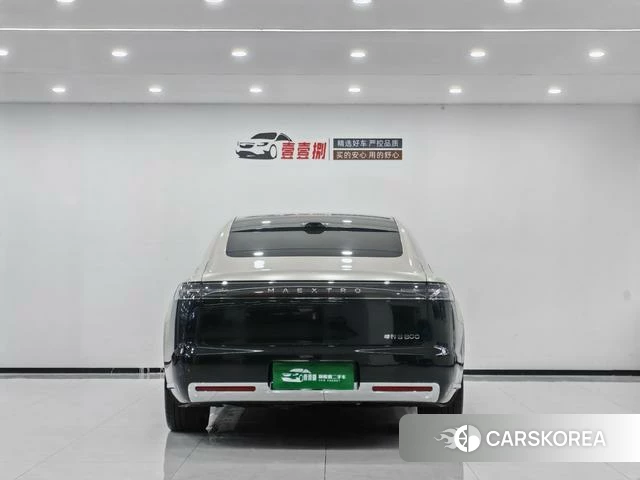 Zunjie S800 2026 Шампань из Китая
