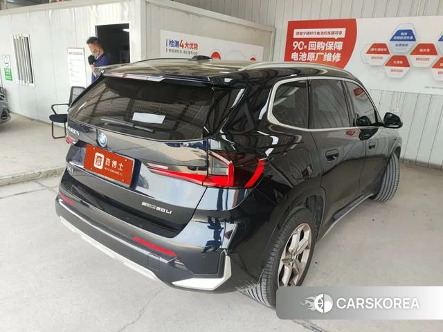 BMW X1 id 4207241 из Китая