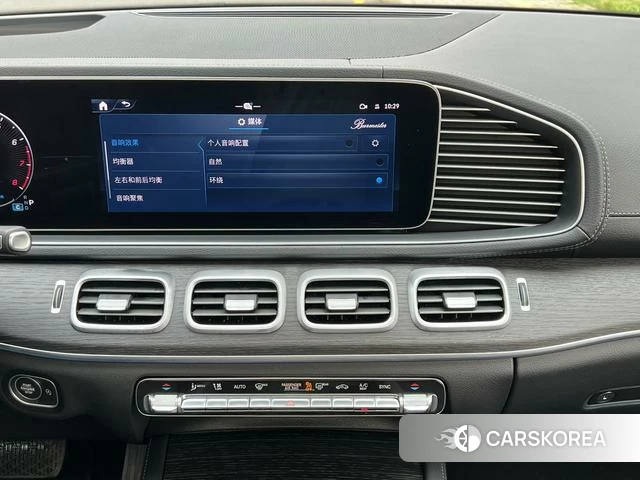 Mercedes-Benz GLE (import) 2023 Черный из Китая