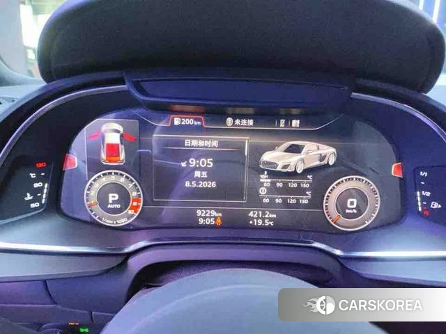 Audi R8 2021 Синий из Китая
