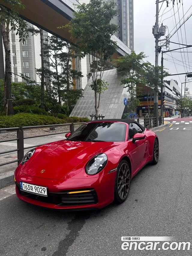 Porsche 911(992) 2021 Красный из Кореи