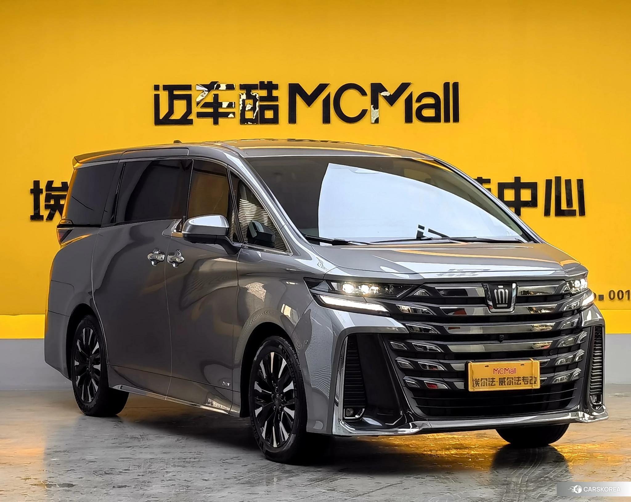 Toyota Wilfa 2023 Серебристо-серый из Китая