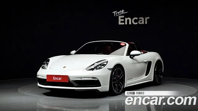 Porsche 718 Boxster 2021 Белый из Кореи