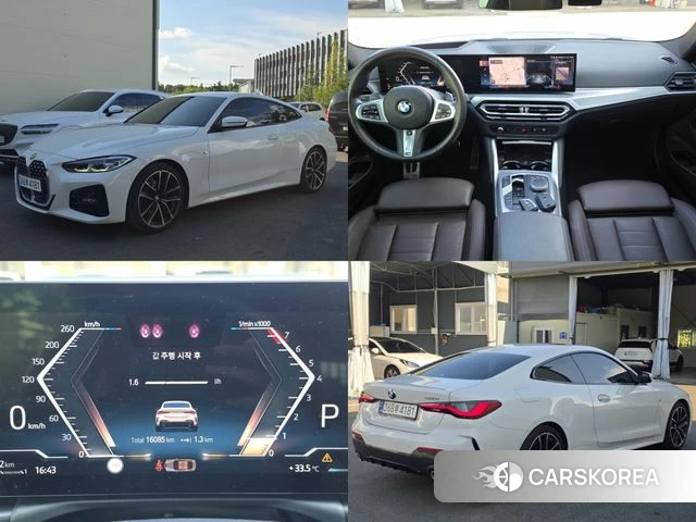 BMW 4 Series (G22) 2023 Белый из Кореи