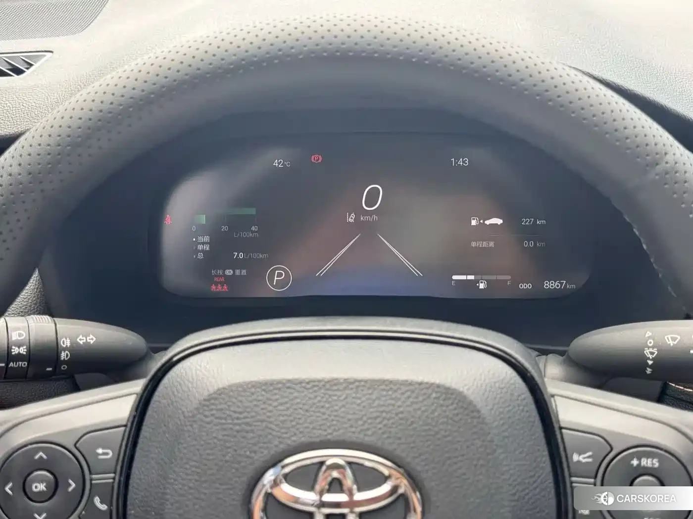 Toyota Wildlander 2025 Черный из Китая