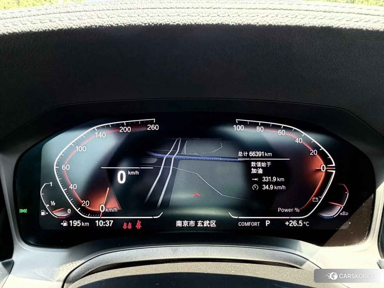BMW 4 series 2023 Синий из Китая