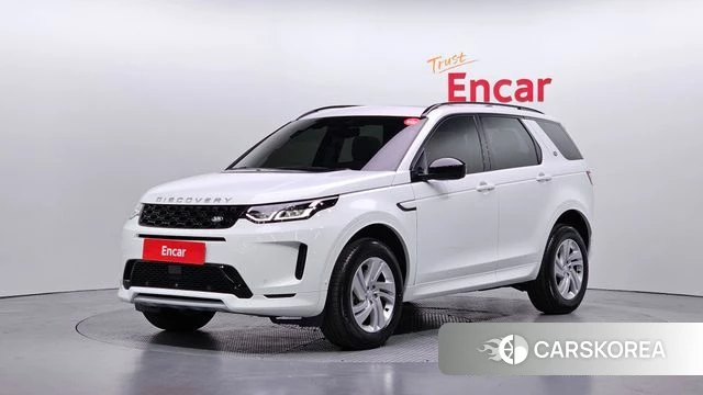 Land Rover Discovery Sports 2nd Generation 2025 Белый из Кореи