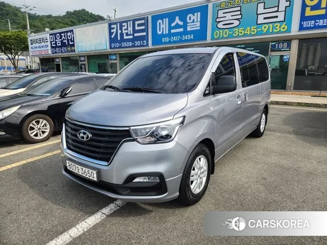 Hyundai The New Grand Starex id 2895956 из Кореи