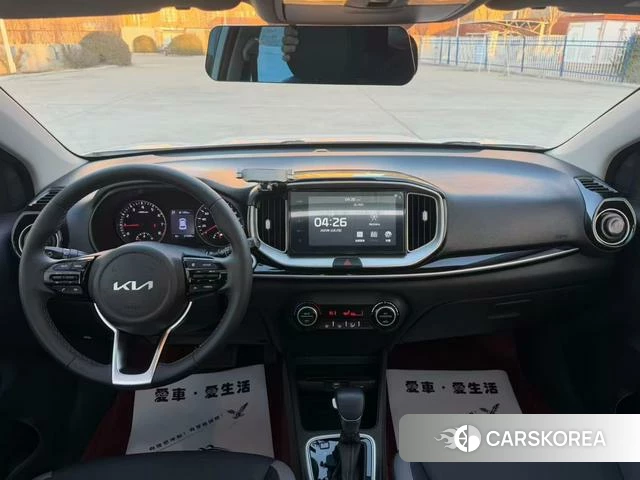 Kia Yi Ran 2021 Белый из Китая