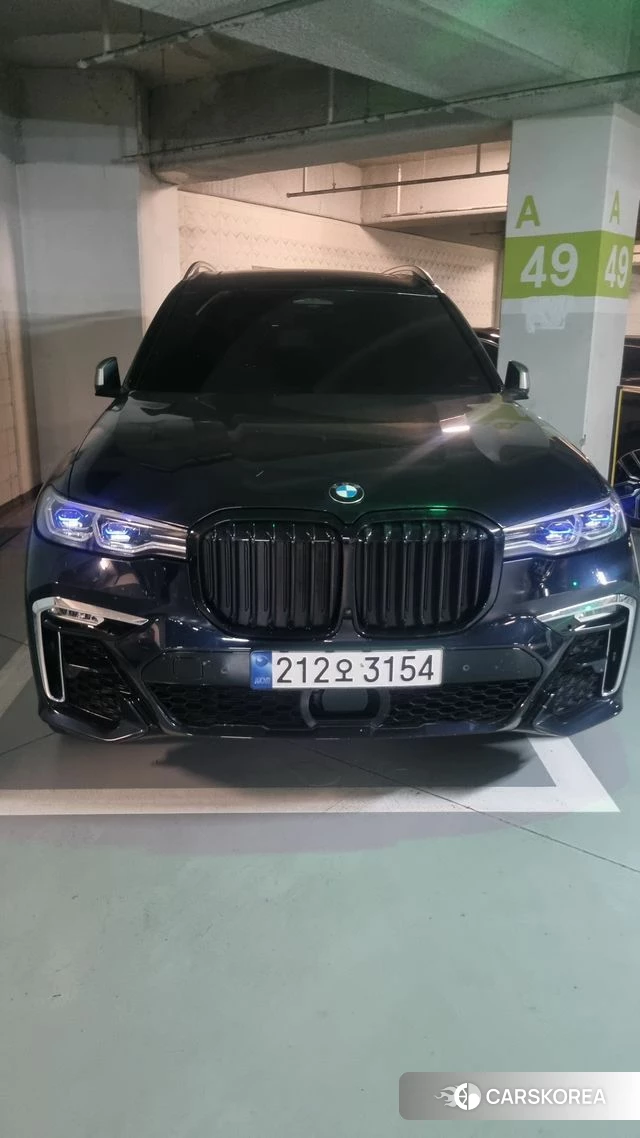 BMW X7 (G07) 2022 Синий из Кореи