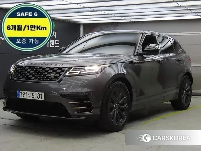 Land Rover Range Rover Velar 2018 Серый из Кореи