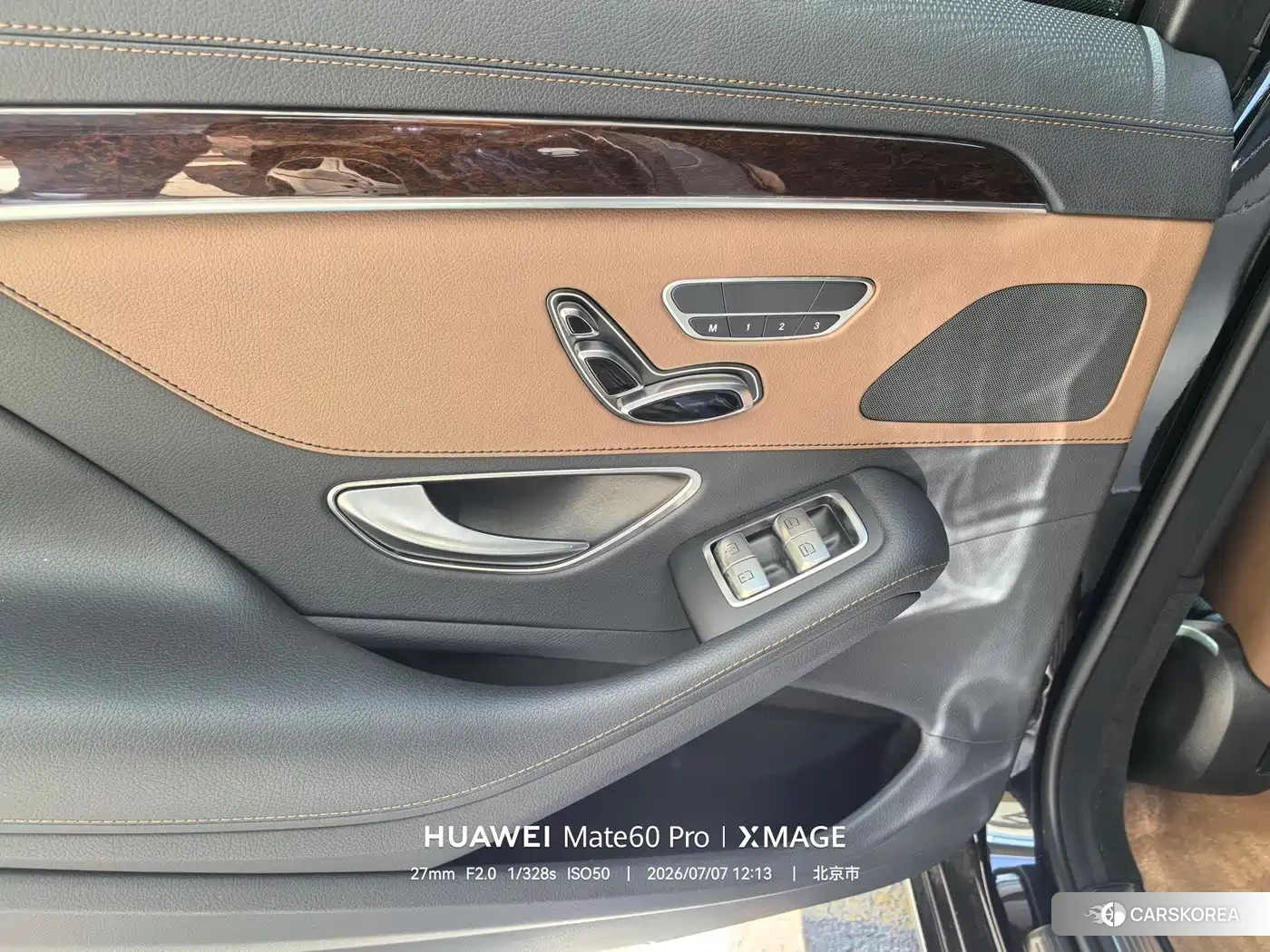 Mercedes-Benz S-Class 2021 Черный из Китая, фото 2
