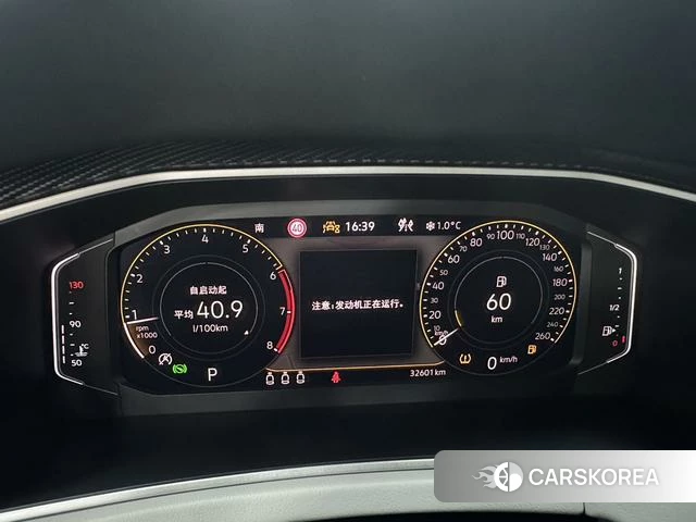 Volkswagen Tanyue 2023 Черный из Китая