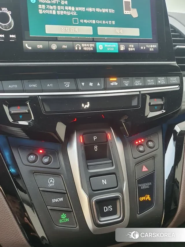 Honda Odyssey 2025 Белый из Кореи