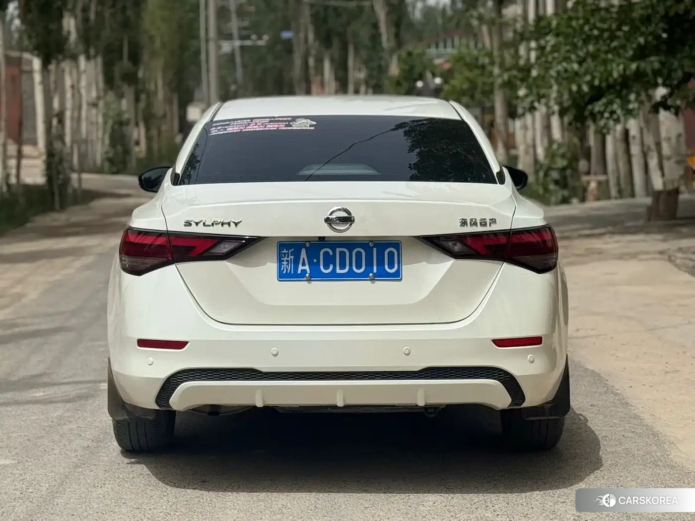 Nissan Sylphy 2022 Белый из Китая