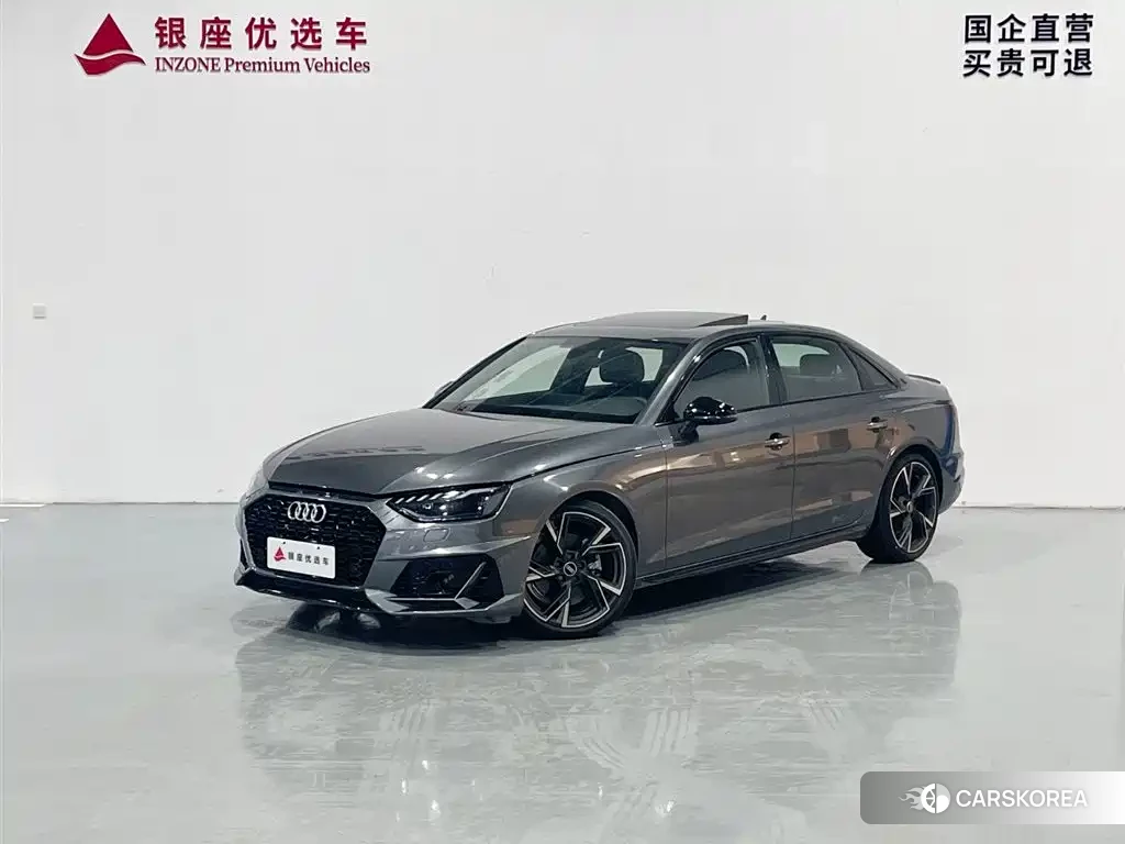 Audi A4L 2024 Silver/gray из Китая