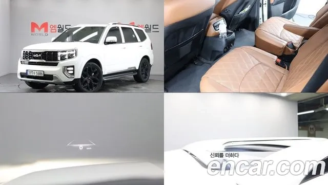 Kia Mohave Master id 2862857 из Кореи