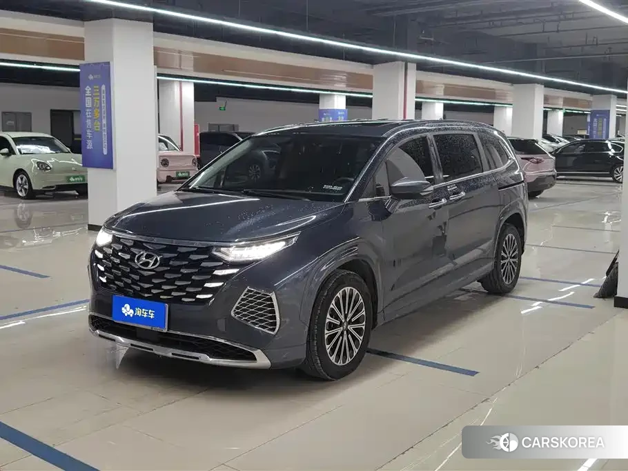 Hyundai Kustu 2024 Синий из Китая