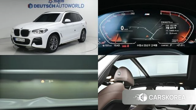 BMW X3 (G01) 2020 Белый из Кореи