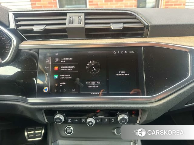 Audi Q3 2024 Темно-серый из Китая