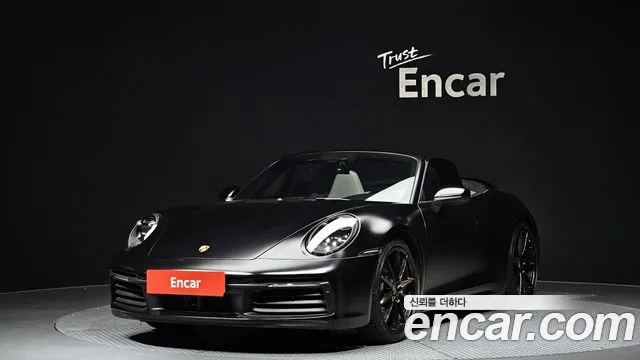 Porsche 911(992) id 2543676 из Кореи