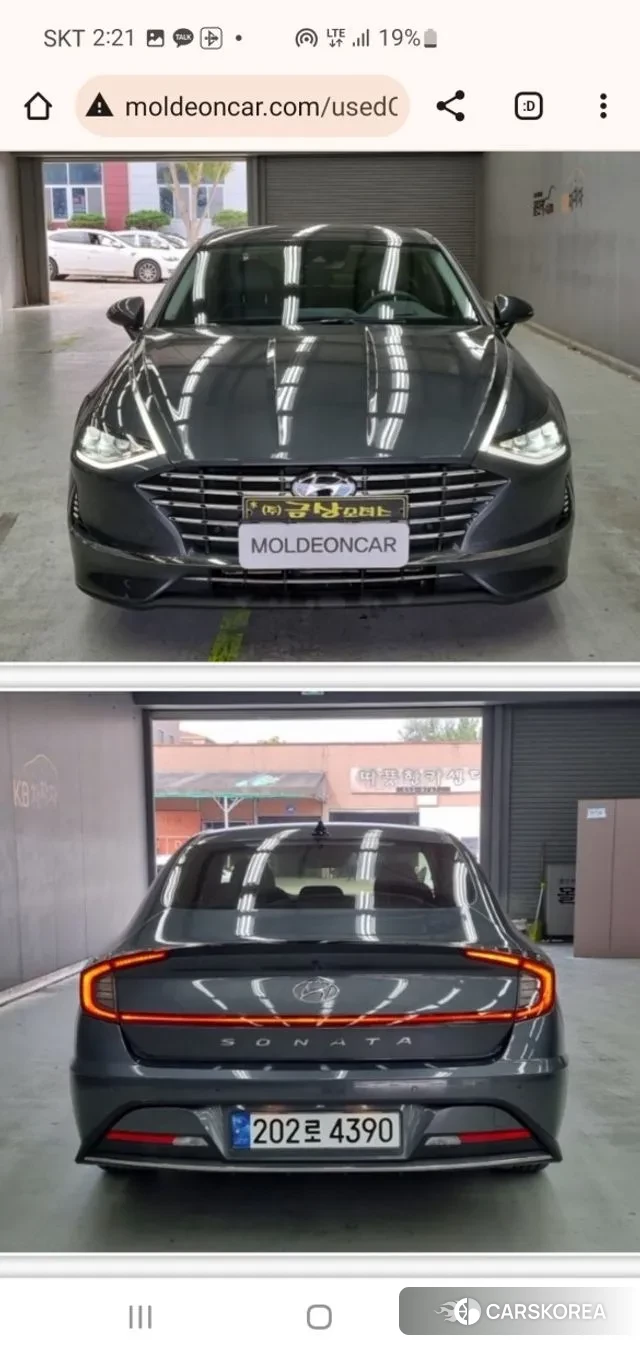 Hyundai Sonata Hybrid (DN8) 2021 Серый из Кореи