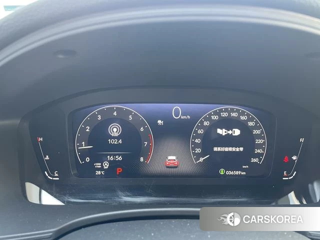 Honda Civic 2023 Белый из Китая