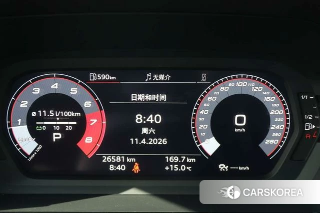 Audi A3 2022 Белый из Китая