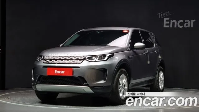 Land Rover Discovery Sports 2nd Generation 2020 Серебристо-серый из Кореи