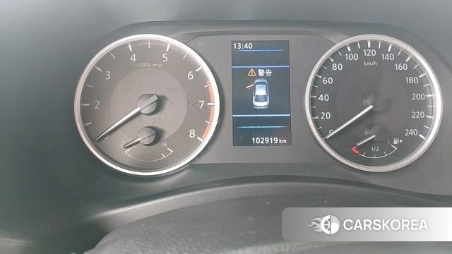 Nissan Xuan Yi 2020 Белый из Китая