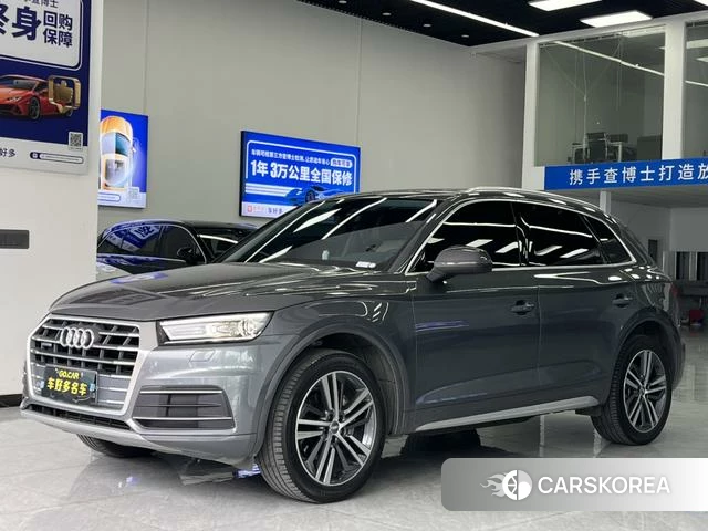 Audi Q5L 2021 Серебристо-серый из Китая