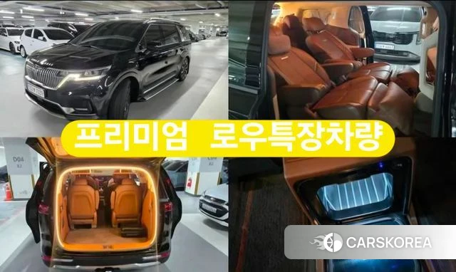 Kia Carnival 4th generation 2022 Черный из Кореи