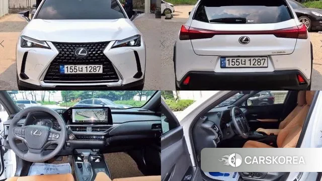 Lexus UX250h 2023 Белый из Кореи