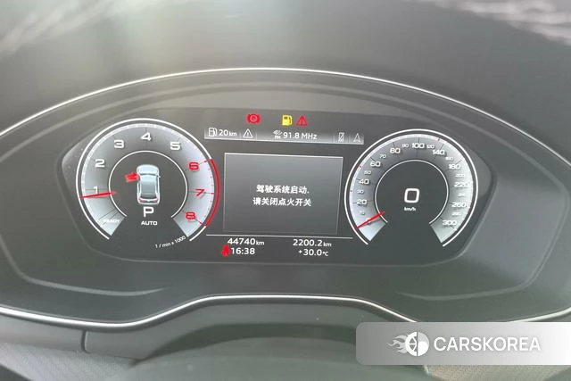 Audi Q5L Sportback 2024 Белый из Китая