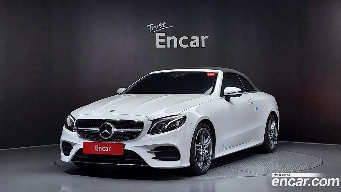 Mercedes-Benz E-Class W213 2020 Белый из Кореи