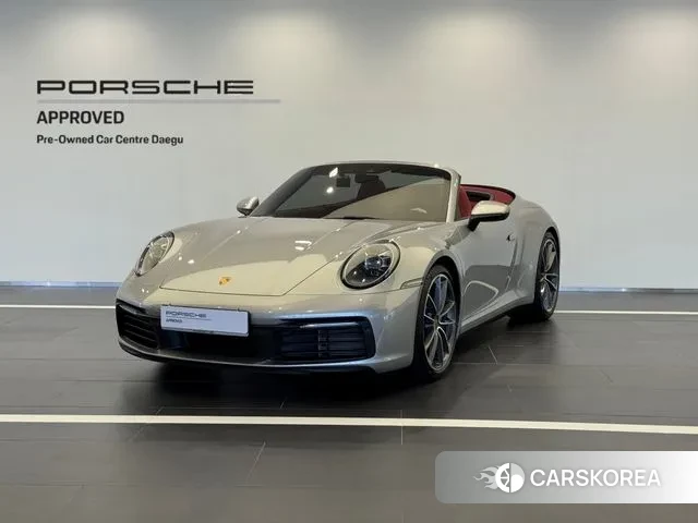 Porsche 911(992) 2024 Серебряный из Кореи