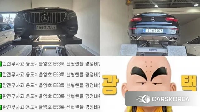 Mercedes-Benz E-Class W213 2019 Черный из Кореи